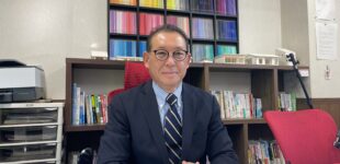 永野FPオフィスの住宅ローン審査相談