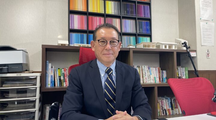 永野FPオフィスの住宅ローン審査相談